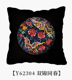 Y62304 雙錦同春(11CT白/滿繡) - Y62304 - KS十字繡